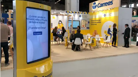Omexpo 2018